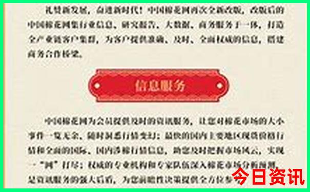 永州旅游必去景点