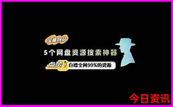 温州海岛旅游排名
