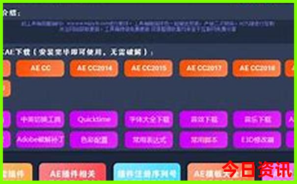 黄石附近10大免费景区